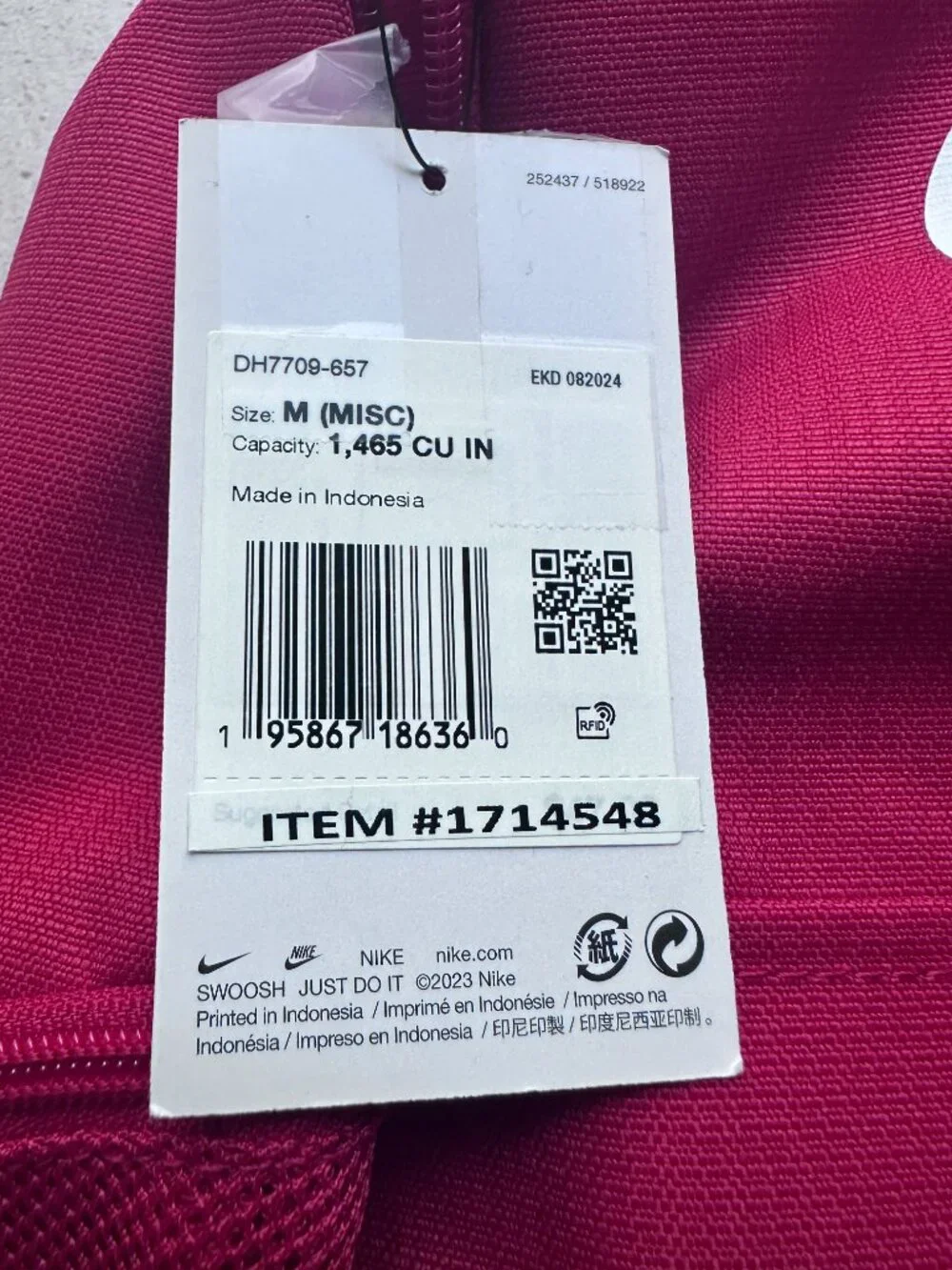 Nike brasilia medium